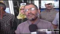 وكالة الاسفار المتهمة بالنصب تعيد مستحقات المعتمرين