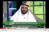 طارق السويدان يشرح أسباب حذف الصحراء من خريطة المغرب 