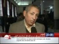 انتخاب كريم غلاب رئيسا لمجلس النواب