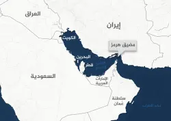 هل تُغلق إيران مضيق هرمز؟.. ورقة ضغط قد تفجّر أسعار النفط عالميًا
