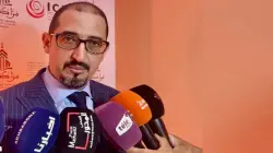 الإعلان عن انطلاق فعاليات "مراكش عاصمة شباب العالم الإسلامي 2025" من هذا التاريخ