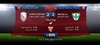المغرب التطواني يقلب تأخره بهدفين إلى تعادل أمام النادي القنيطري (فيديو)