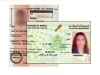 منشور لرئيس الحكومة يعفي حاملي بطاقة التعريف الإلكترونية من الإدلاء بوثائق إدارية