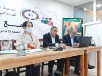 البرلمانية "حنان رحاب" رئيسة لجمعية الأعمال الاجتماعية للصحافيين المغاربة