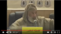 داعية : الوزير التوفيق مجرد أستاذ للتاريخ لم يكن يعرفه الملك ويصرف الأموال للترويج للأباطيل