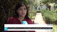 المعاقون وصعوبة التنقل بالمغرب