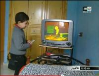 التلفاز و خطره على  الأطفال المغاربة