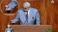 هاتف بنكيران يرن في قبة البرلمان