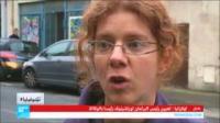 مغربى يطور تطبيق لتنبيه الشرطة والاسعاف بفرنسا
