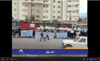 إضراب عمال النقل الحضري بتطوان