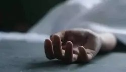 لسبب صادم.. شابة تفارق الحياة أثناء رقصها في حفل زفاف