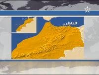 زلزال يضرب مدينة الناظور‏
