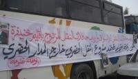 التنظيمات المهنية لقطاع النقل بخنيفرة  تعصتم ضد  حافلات الجماني   