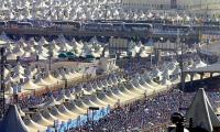 الحجاج إلى منى بأول أيام عيد الأضحى  