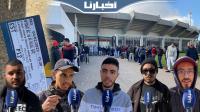 جماهير الوداد غاضبة بسبب تذاكر الموندياليتو: التنظيم زيرو وخاص محاربة السوق السوداء