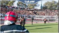جماهير المغرب التطواني توجه رسائل قوية لإدارة الفريق وتقصف الرئيس