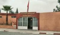 تعليمات فوقية تمنع مواطنين من حضور محاكمة معطلي اليوسفية