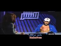 زوجة تتهم زوجها بالإيدز مباشرة علي الهواء