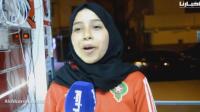 كيف تابعت الجماهير الشمالية الانتصار الصعب للمنتخب بالكان ؟