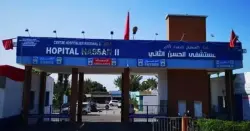 وفاة سيدة حامل بعد عملية قيصرية بأكادير… مديرية الصحة بسوس ماسة توضح ملابسات الواقعة