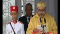كلمة الملك محمد السادس في حفل أداء القسم و اطلاق اسم التعاون الخليجي على فوج المتخرجين !!