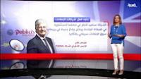 ردود فعل الشركات العالمية على خروج بريطانيا من الاتحاد