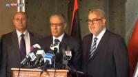 اتفاقيات تعاون بين المغرب وليبيا