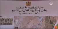 الملك يطلق عملية "الصفا" لإعادة إيواء أزيد من 2900 أسرة من قاطني دور الصفيح بالمحمدية