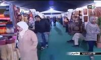 معرض الصناعة التقليدية بمراكش يستهوي السياح