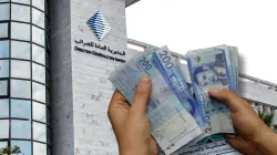 "من أين لك هذا؟".. الضرائب المغربية تشن حملة تدقيق واسعة على حسابات بنكية مشبوهة