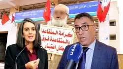 المخير فيهم كيشد ألف درهم.. "حموني" يطالب الحكومة برفع الظلم عن متقاعدي الـ"CNSS"