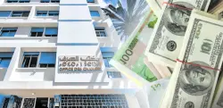 مراقبة صارمة تطال مغاربة أخفوا ممتلكاتهم بالخارج بعد انتهاء مهلة التسوية وعقوبات مشددة تنتظر المخالفين