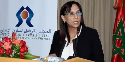 تقرير صادم للمجلس الوطني لحقوق الإنسان حول استغلال الدين في الحملات الانتخابية
