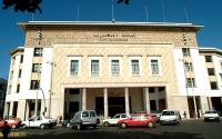 بنك المغرب يضخ 42 مليار درهم في السوق النقدية