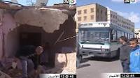 انحراف حافلة و دهمها لمنزل بالدار البيضاء يؤدي إلى إصابة أفراد العائلة