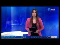 قناة الشروق الجزائرية تخرج من جحرها لتهاجم خطاب الملك محمد السادس