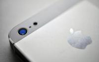 بالصور : تعرف على تصميم لهاتف "Iphone 5S" القادم