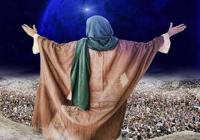 اعتقال تونسي ادعى أنه المهدي المنتظر