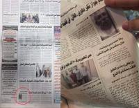 اهتمام عالمي بخبر وفاة الرئيس السابق "مرسي" وتجاهل غريب من الصحافة المصرية