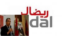 هل تسقط قضية عمدة الرباط رؤوس كبيرة في شركة "ريضال" ؟