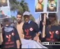 جريمة الطفلة الخادمة خديجة