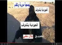 شهادة حية للعبودية داخل مخيمات تندوف