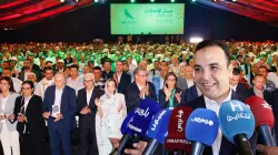 بايتاس من "مسار الإنجازات" بكلميم: نطمح لأن تصبح الجهة واحدة من كبريات الجهات على غرار باقي الجهات