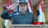 التحية العسكرية لأرواح الشهداء تبكي المصريين فخرا واعتزازا