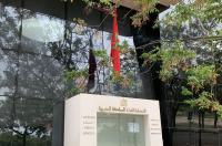 لعب الدراري...انفصاليون يهاجمون قنصلية المغرب بفلنسية الإسبانية وينزعون العلم الوطني والقنصل يتدخل على الفور (فيديو)