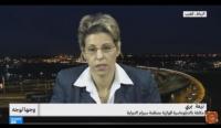 نزهة بري تتهم بان كي مون بانفصام الشخصية وتقترح عليه عرض نفسه على طبيب الامراض العقلية