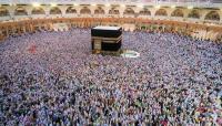 لمن لم يستطع اليه سبيلا كذلك.. قروض بنكية للحج بمصر.. هل تنتقل العدوى للمغرب؟