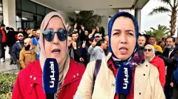 توقيف أزيد من 270 مستخدما في شركة أطنطو بتطوان والعمال يحتجون للمطالبة بمستحقاتهم