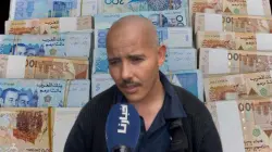 المليونير الفقير...من حارس خاص في شركة إلى مطالب بأداء أزيد من 800 مليون لمؤسسات الدولة