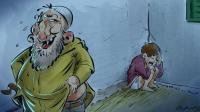 هذا ما قضت به المحكمة في حق إمام متهم باغتصاب أطفال ببرشيد